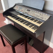 Lowrey EZ10 organ and bench - Organ Pianos